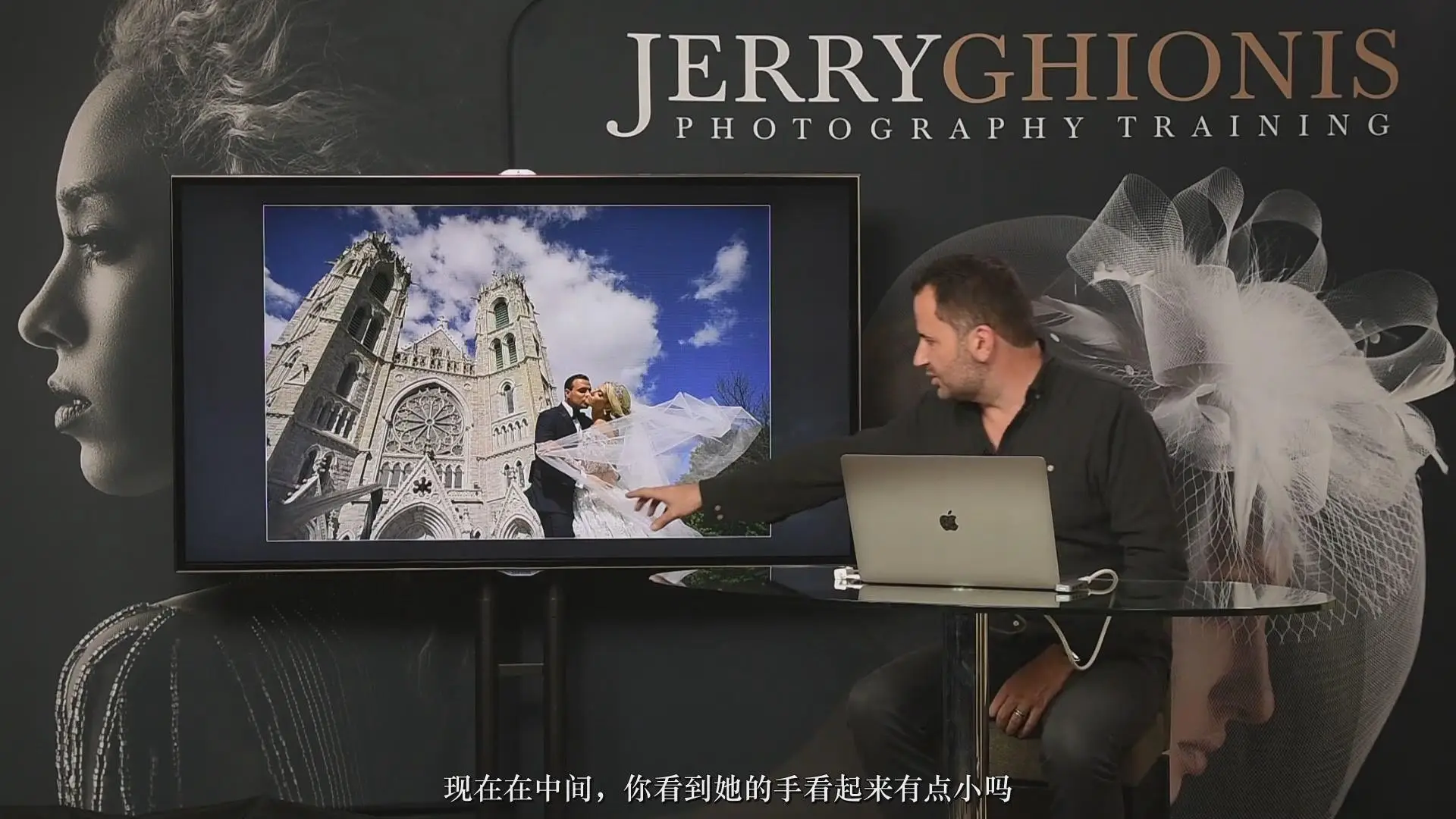 图片[5]-Jerry Ghionis-婚礼摄影的艺术7套布光摆姿势等完整培训教程-中文字幕-美夕摄影