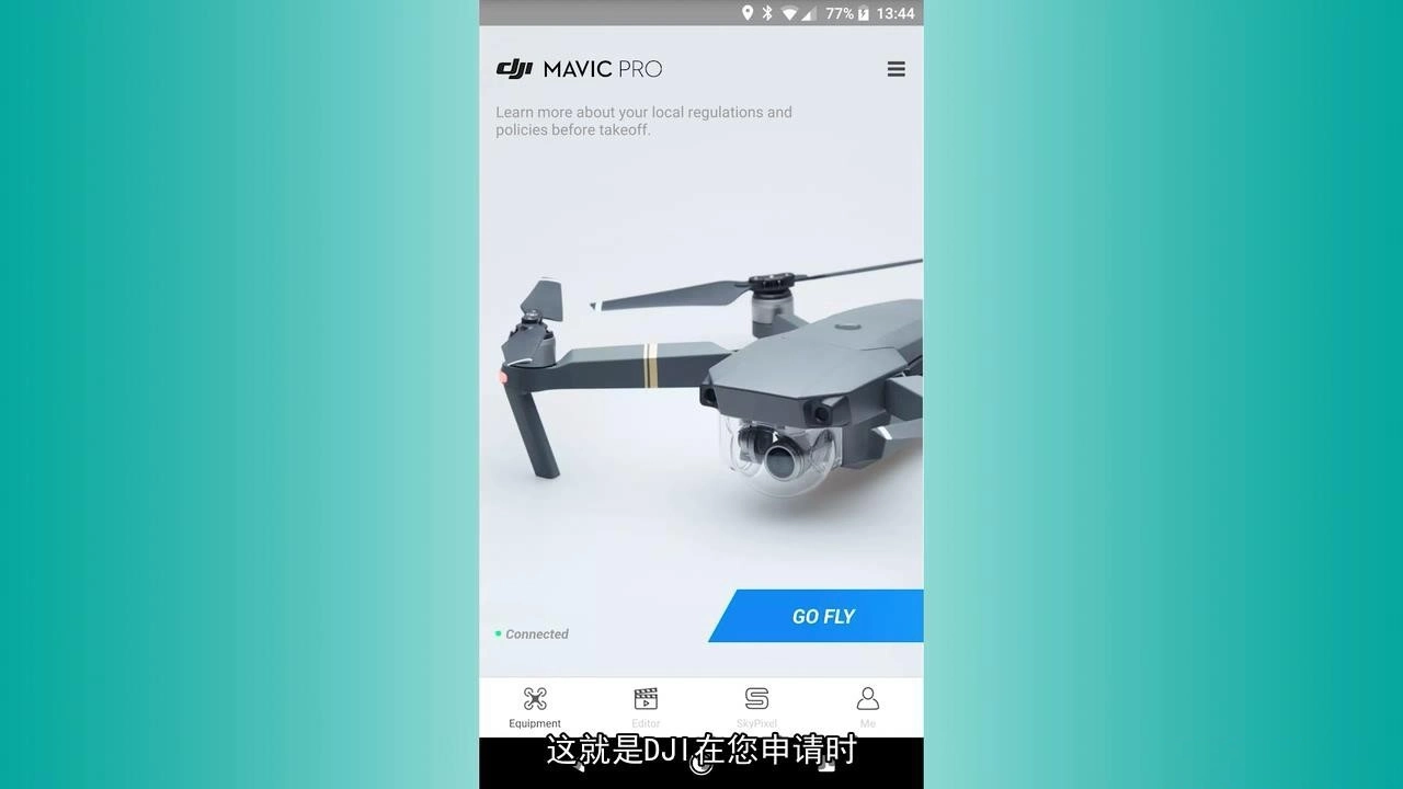 图片[5]-Alex Shoolman-DJI Drones大疆无人机成为终极飞行员-中文字幕