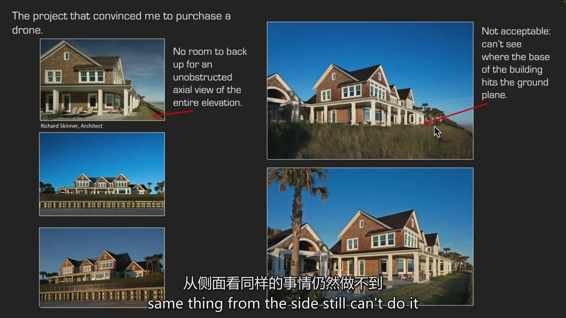 图片[5]-Steven Brooke-掌握建筑摄影风光摄影和构图完整教程-独家中英字幕-美夕摄影