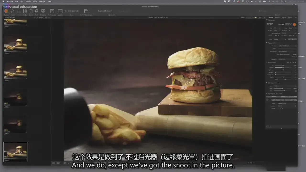 图片[5]-Karl Taylor掌握汉堡美食摄影造型布光教程-独家精翻中英字幕-美夕摄影