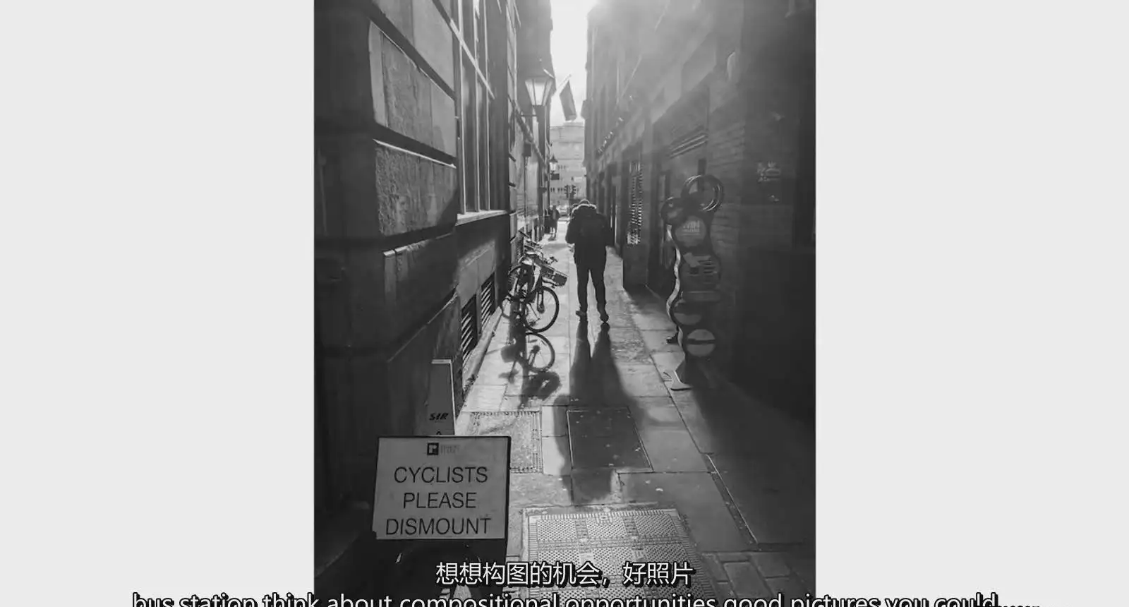 图片[5]-摄影记者KC Nwakalor掌握高级构图技巧来提升您的摄影水平-中英字幕-美夕摄影