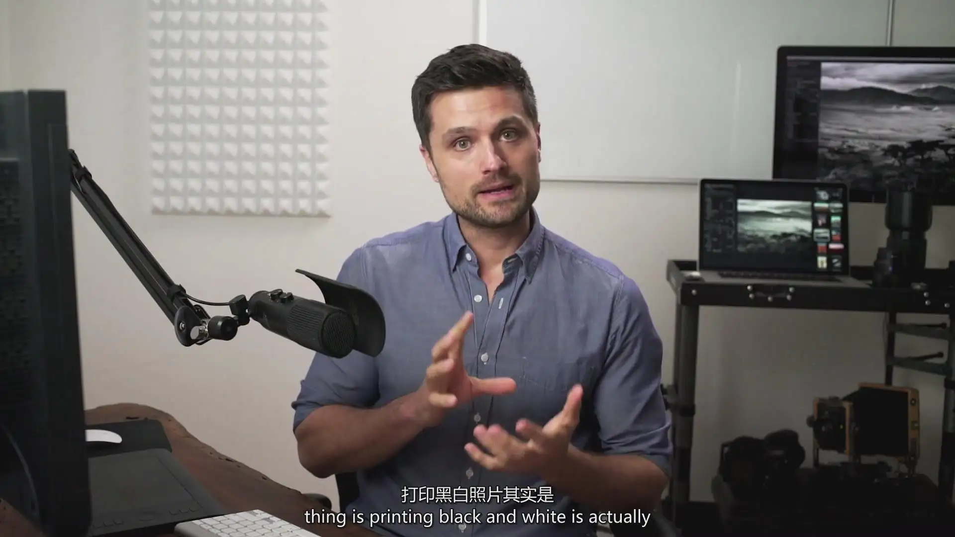 图片[5]-摄影师August Dering掌握黑白摄影打印印刷完整入门教程-中英字幕-美夕摄影