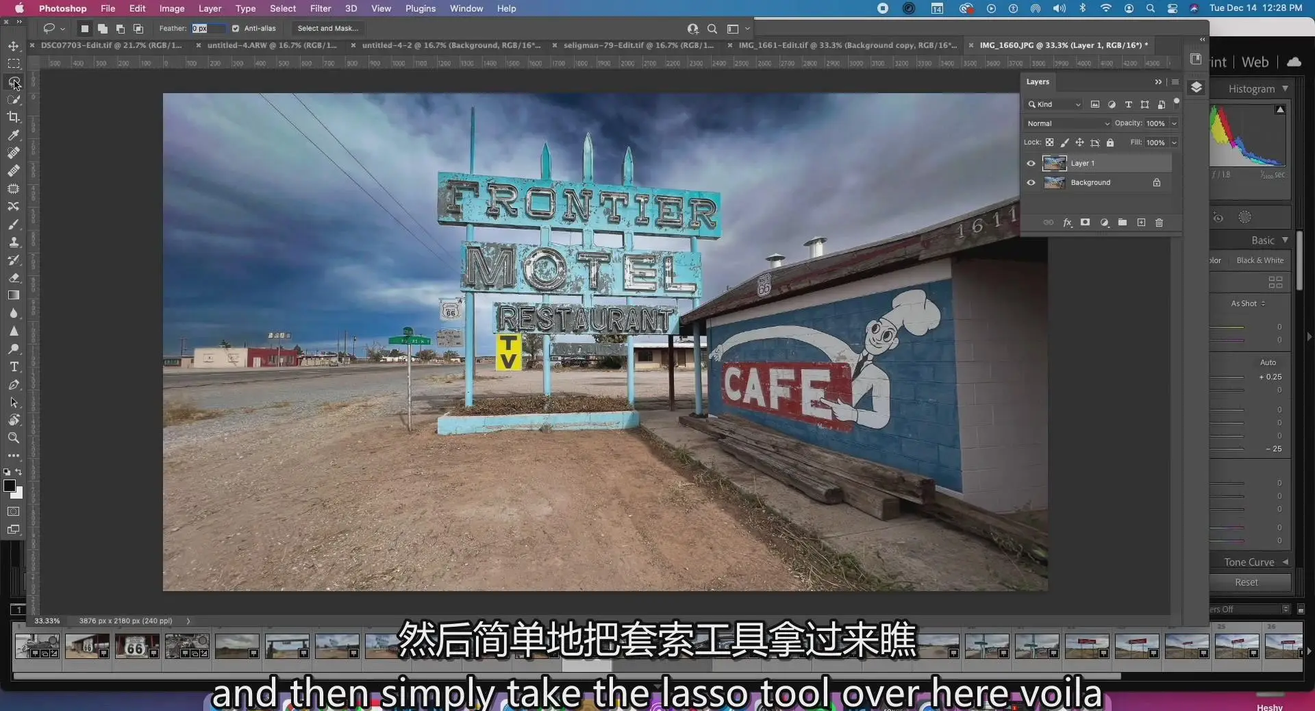 图片[5]-kelbyone–Jefferson Graham 66号公路旅行摄影指南教程-中英字幕