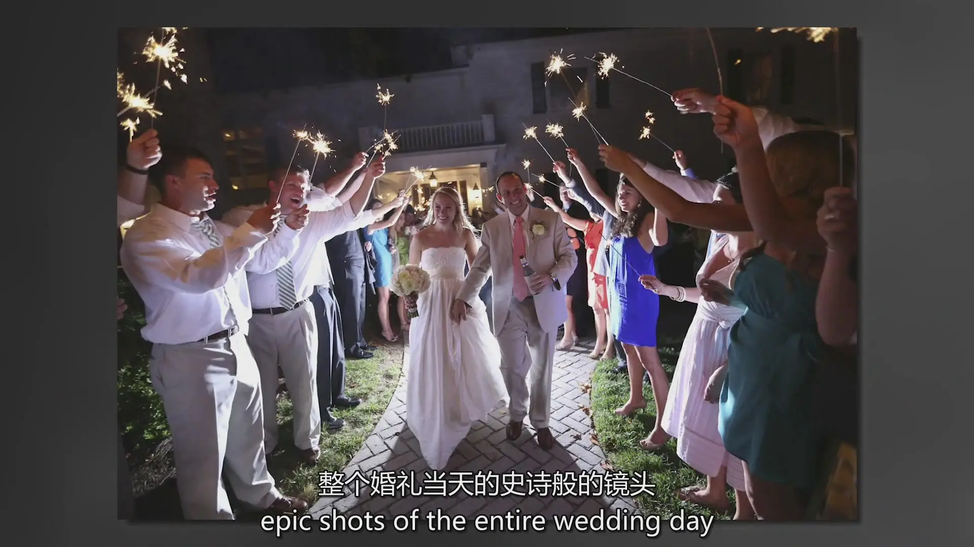 图片[5]-KelbyOne-Justin Wojtczak掌握婚礼婚纱摄影系统教程-中英字幕