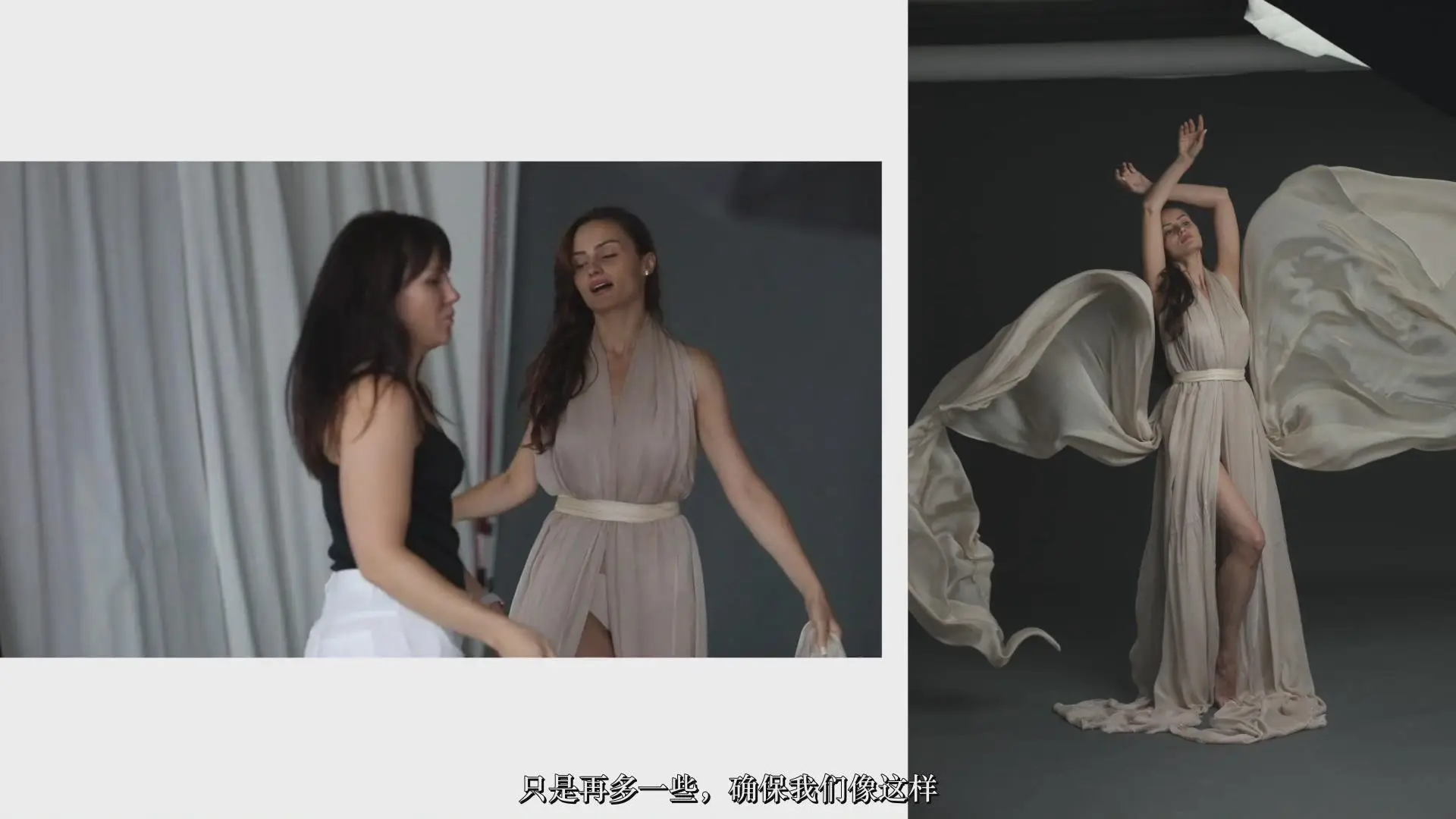 图片[5]-时尚人像写真时装礼服摆姿造型摄影布光完整教程VOL.1-中文字幕