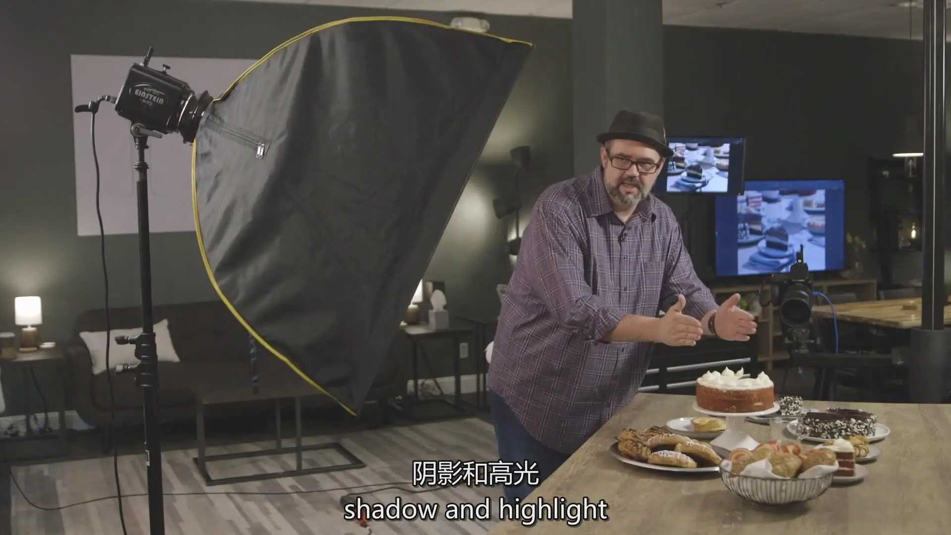 图片[5]-KelbyOne - AaronVan美食摄影食品摄影布光完整教程-中英字幕