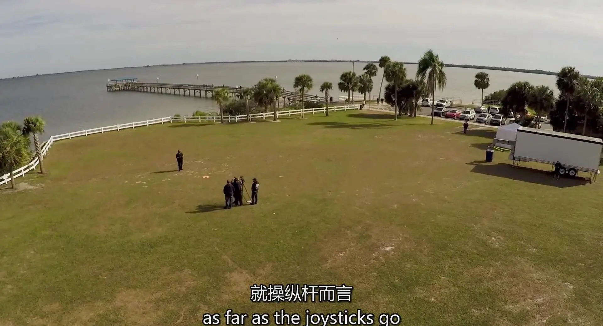 图片[5]-KelbyOne - 使用DJI Mavic Air拍摄精彩的照片和视频-中英字幕