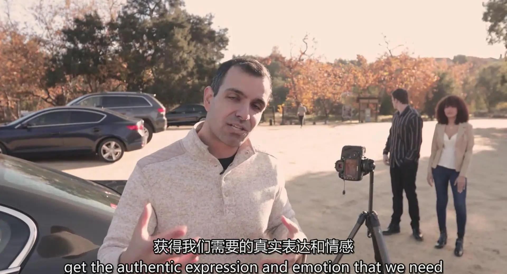图片[5]-SLRLounge – 纯自然光订婚摄影完整指南教程-独家中英字幕
