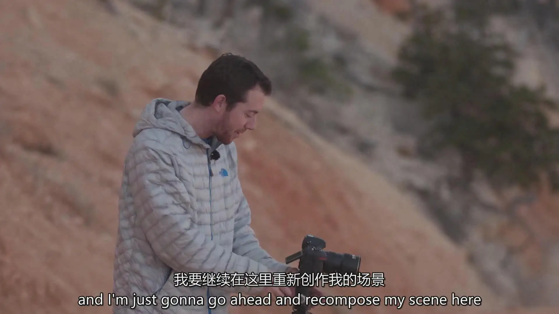 图片[6]-Michael Shainblum –终极延时摄影大师班完整教程-独家中英字幕