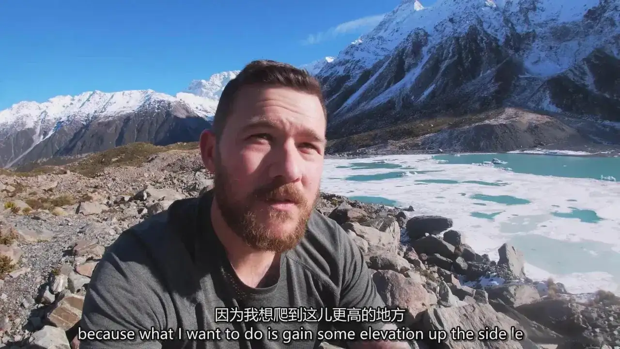 图片[6]-摄影师William Patino风光摄影及后期焦点堆叠教程-独家精翻中英字幕