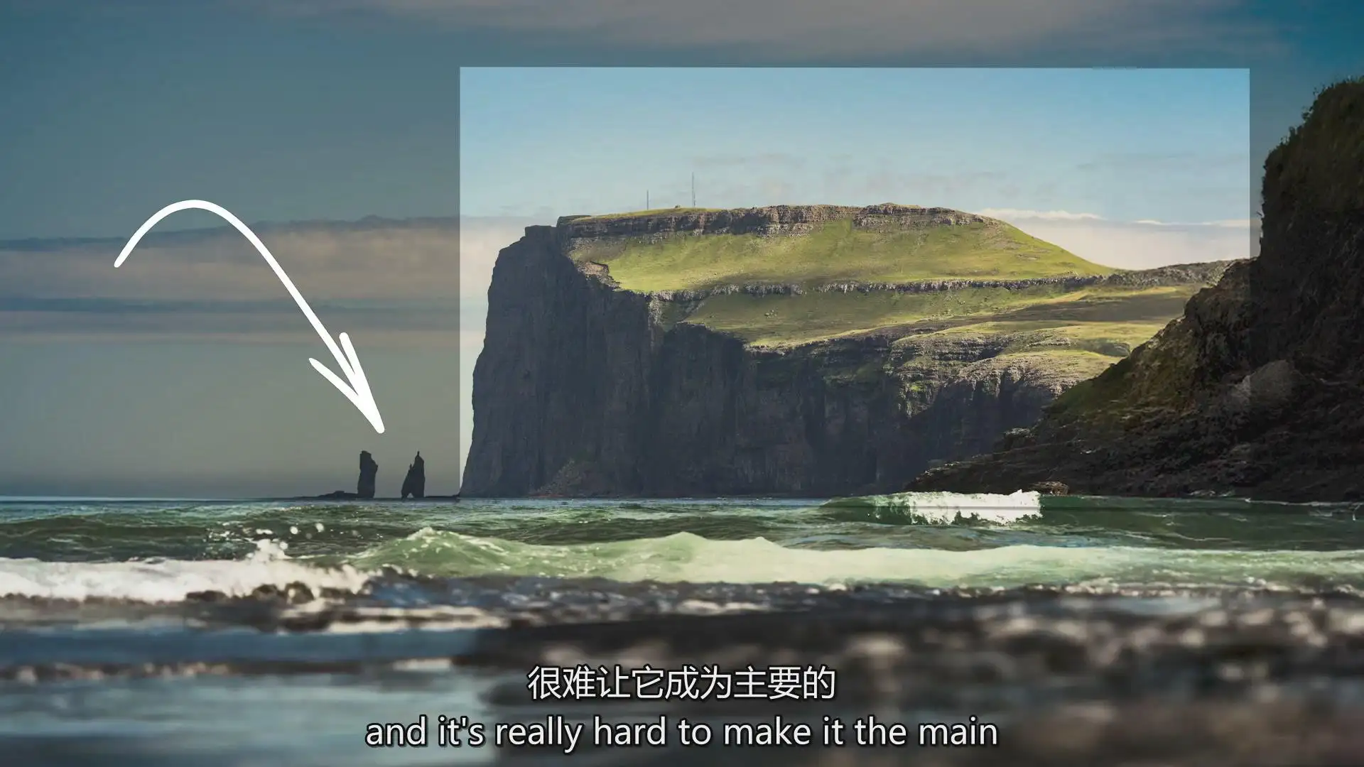 图片[6]-Jordy Vandeput - 初学者风光摄影创意取景构图的艺术教程-中英字幕