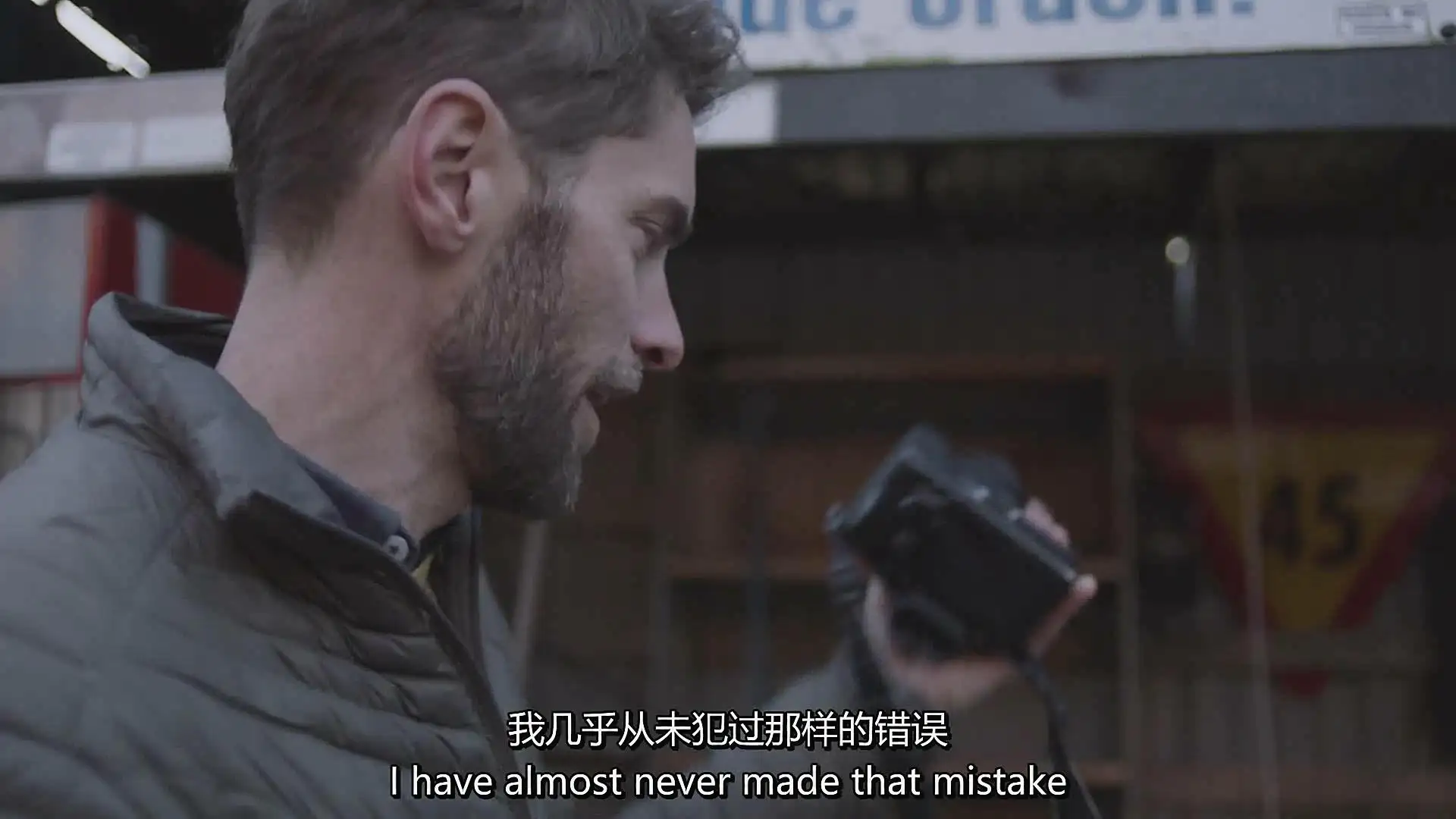 图片[6]-MagnumPhotos–摄影师Jonas Bendiksen分享20年摄影经验-中英字幕-美夕摄影