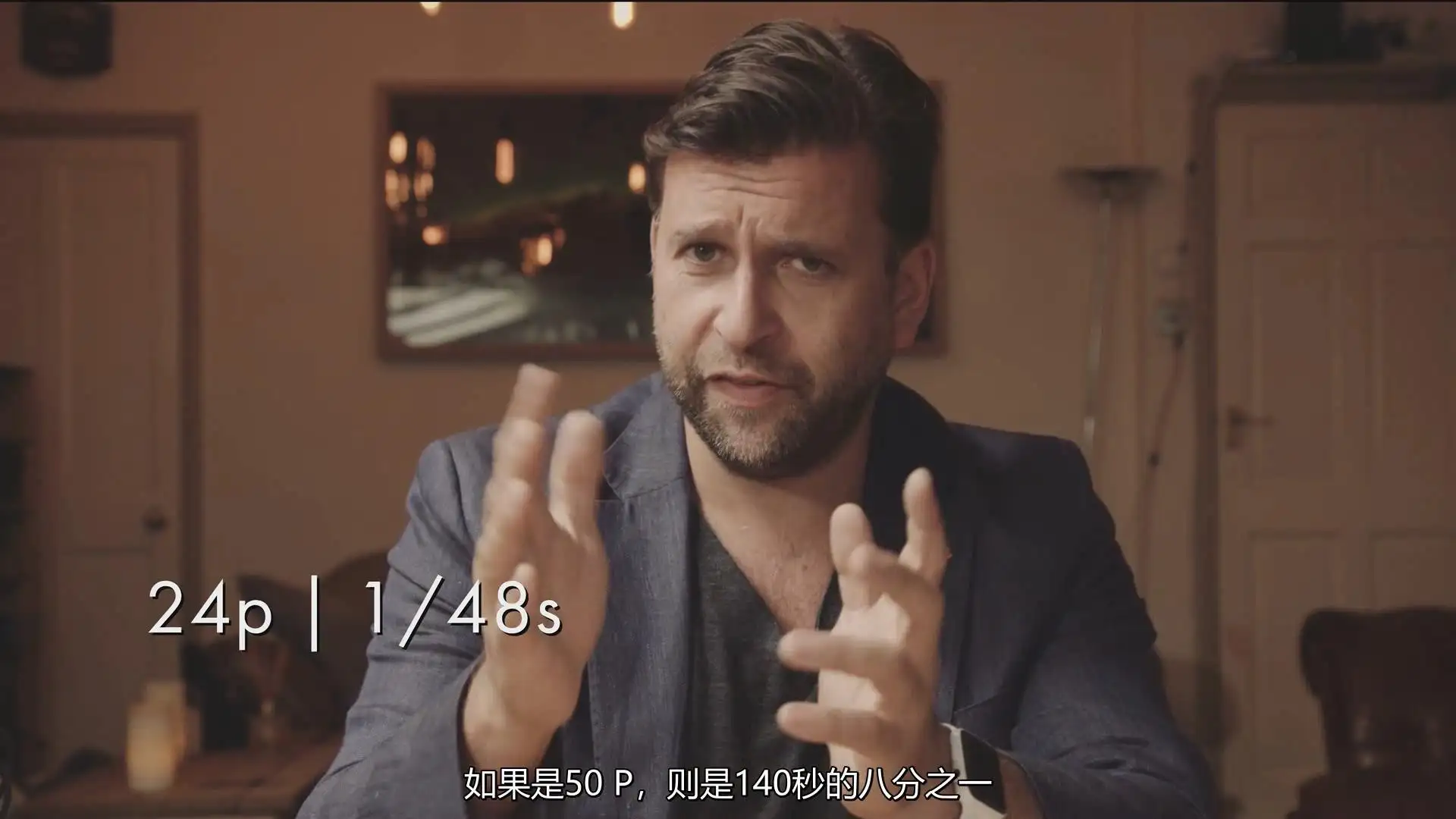 图片[6]-Philip Bloom电影制作之摄影全攻略完整大师班教程-中文字幕-美夕摄影