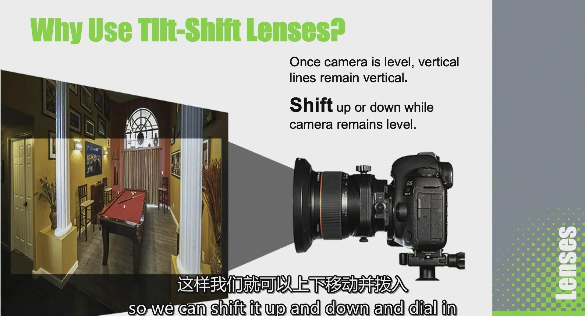 图片[6]-KelbyOne–Jeff Leimbach掌握建筑摄影基础知识指南教程-中英字幕