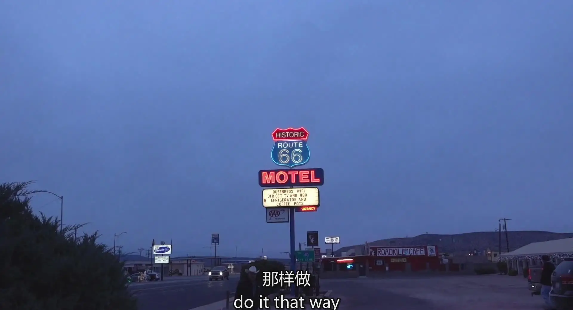 图片[6]-kelbyone–Jefferson Graham 66号公路旅行摄影指南教程-中英字幕