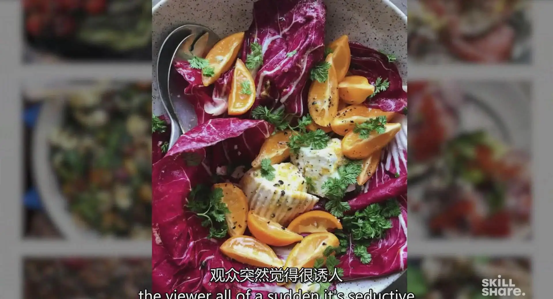 图片[6]-Melina Hammer - iPhone 美食摄影造型与自然光拍摄教程-中英字幕