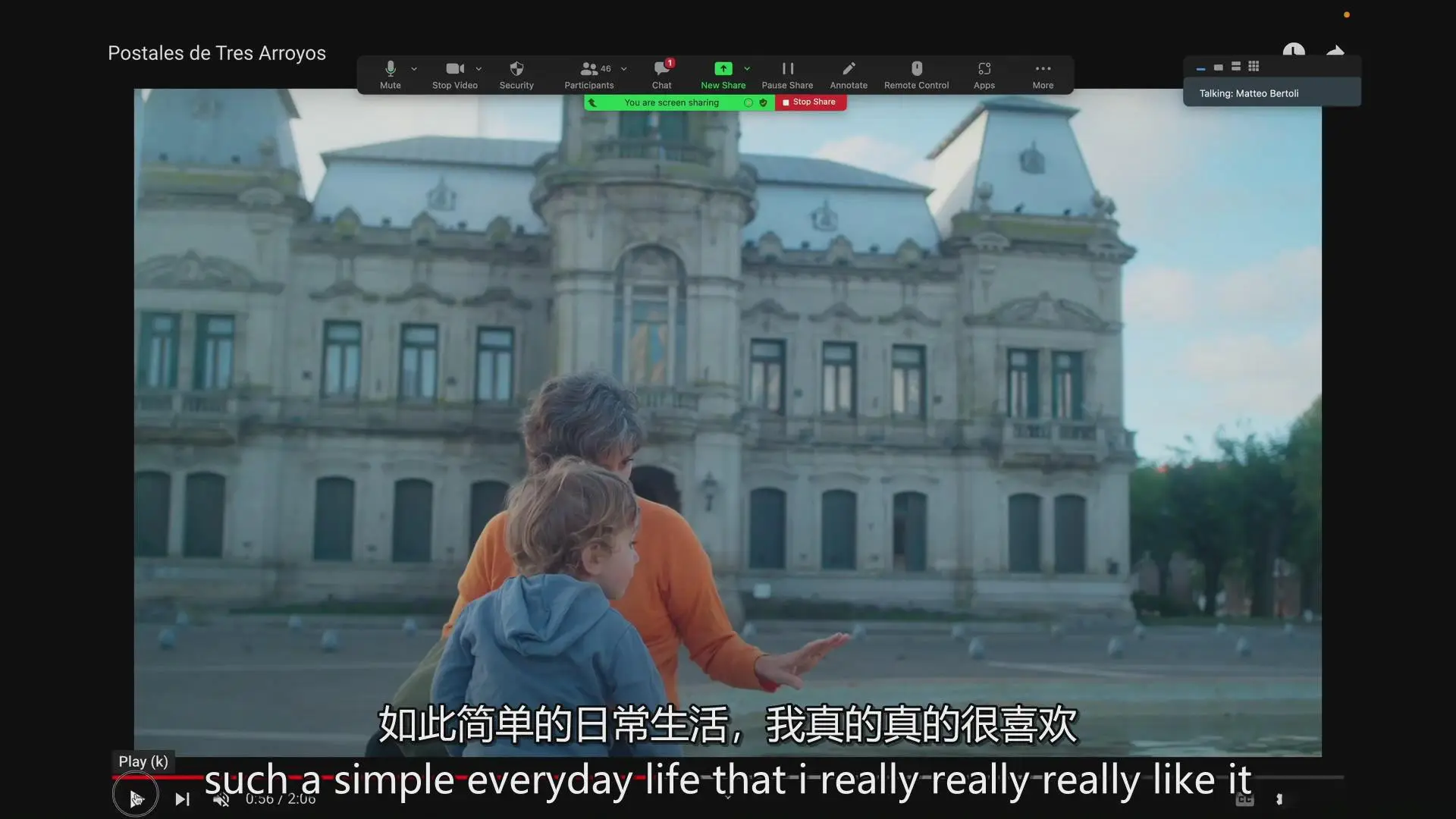 图片[6]-BUTTERY ACADEMY–与Matteo Bertoli学习电影拍摄制作教程-中英字幕