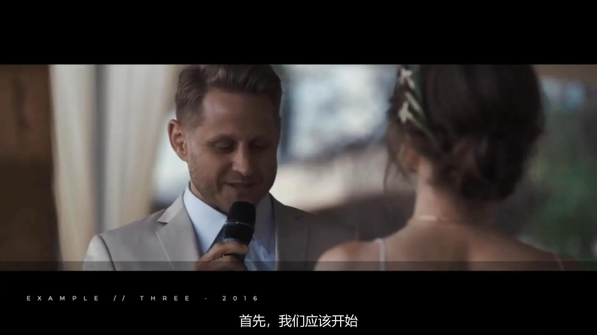 图片[6]-Philip White-电影婚礼拍摄与后期剪辑大师班完整教程-中文字幕
