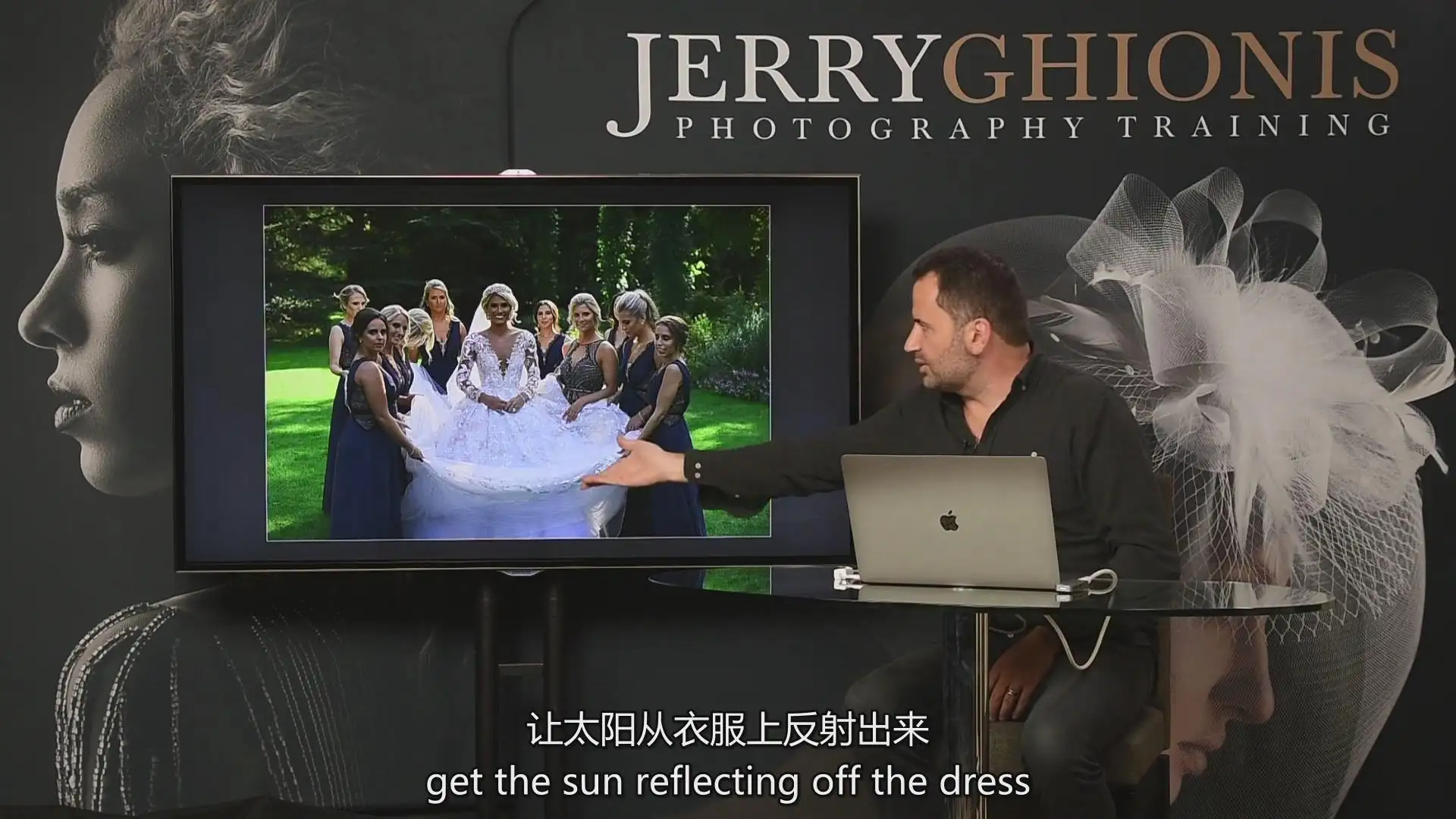 图片[7]-Jerry Ghionis 从头到尾婚纱摄影的风格与方法教程-独家中英字幕