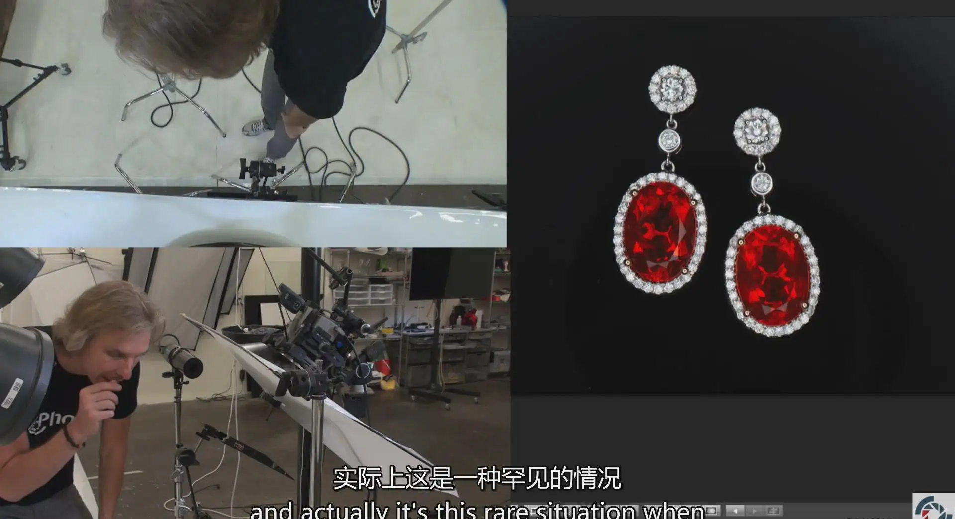 图片[7]-Photigy-珠宝首饰耳环项链摄影布光及后期制作完整教程-中英字幕