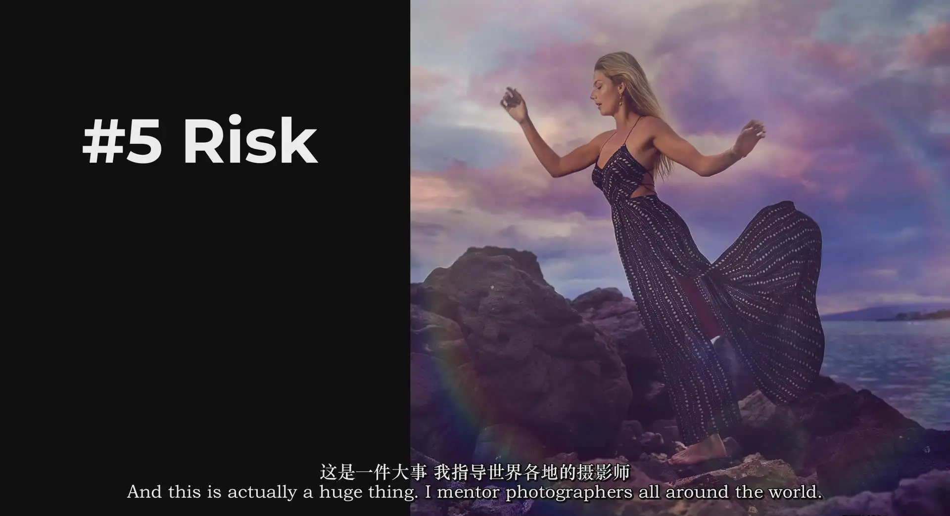 图片[7]-Scott Robert Lim-如何成为一名成功的摄影师完整指南教程-中英字幕-美夕摄影