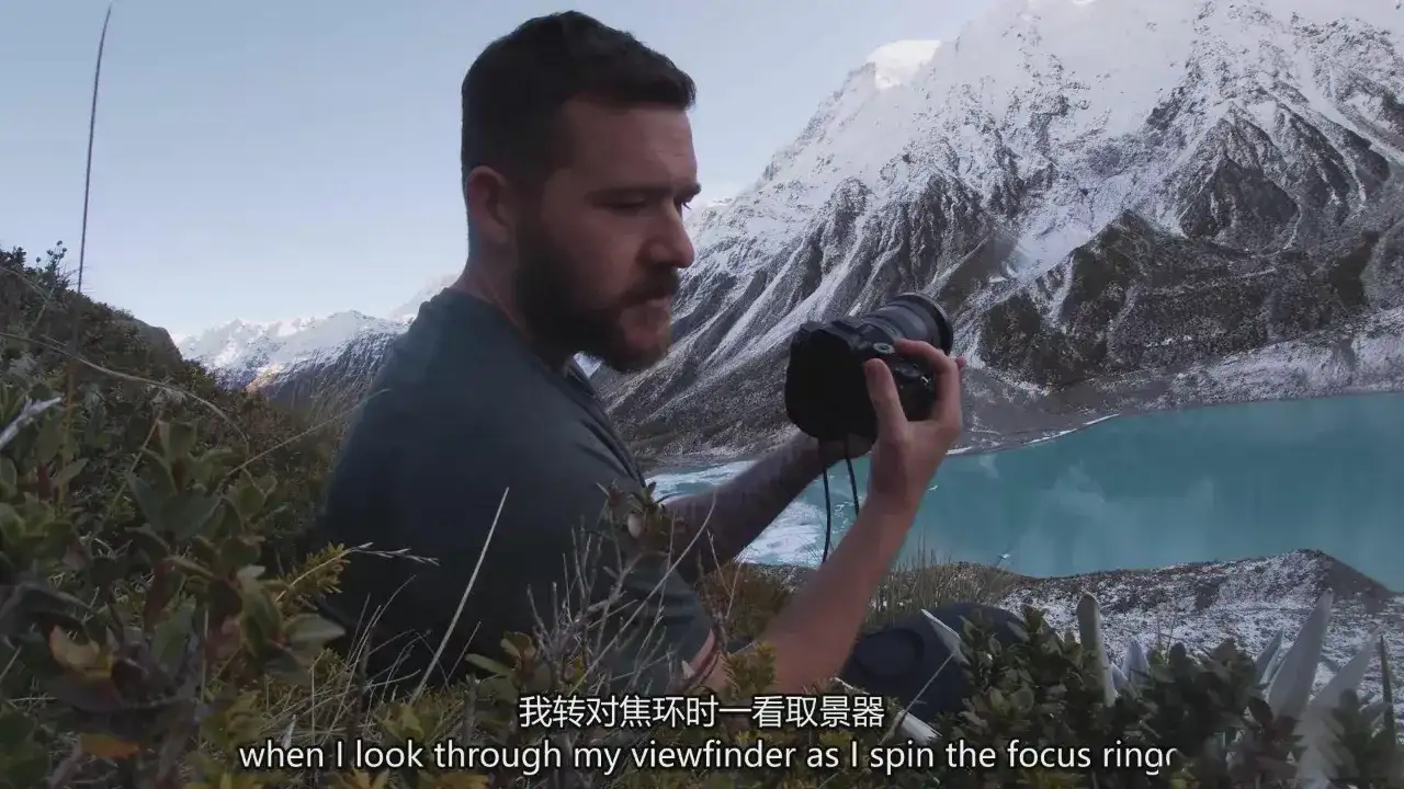 图片[7]-摄影师William Patino风光摄影及后期焦点堆叠教程-独家精翻中英字幕