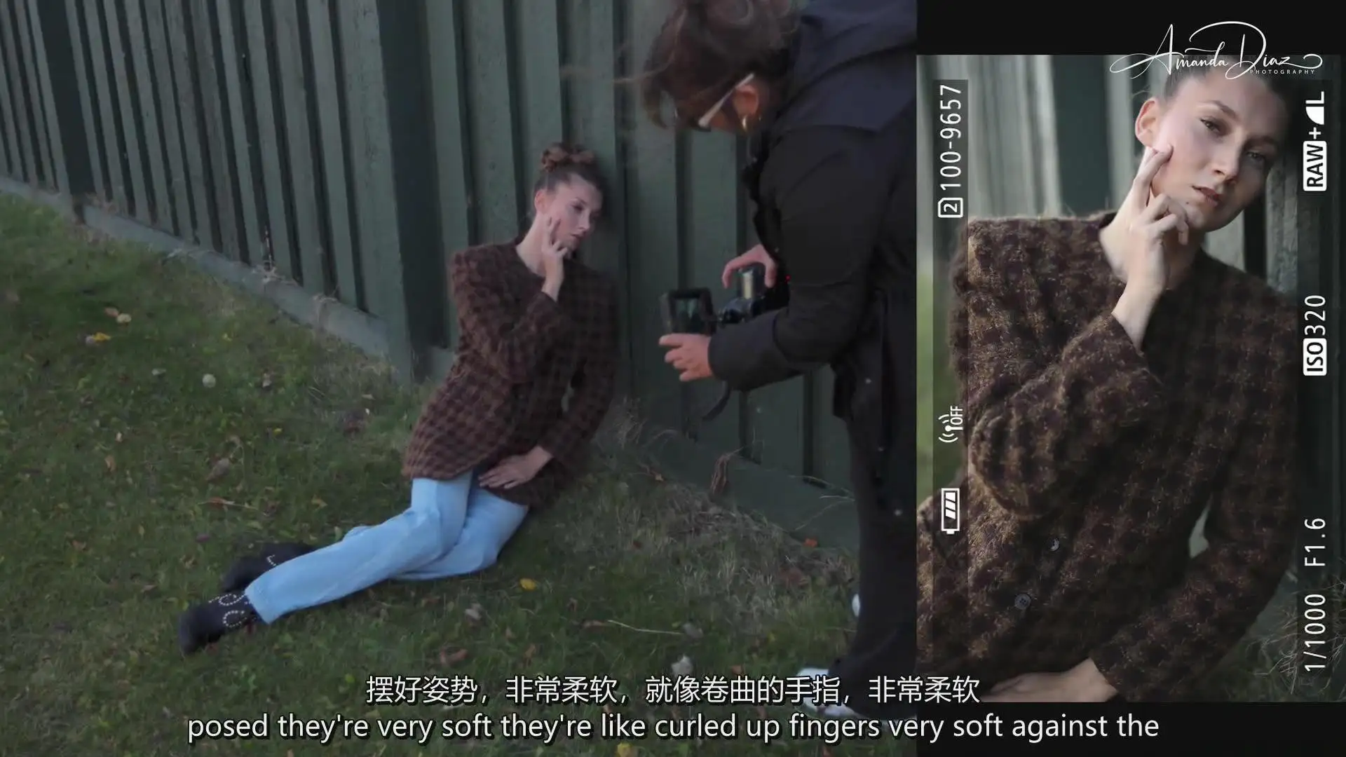 图片[7]-Amanda Diaz-时尚人像摄影摆姿势大师班完整教程-独家精翻中英字幕
