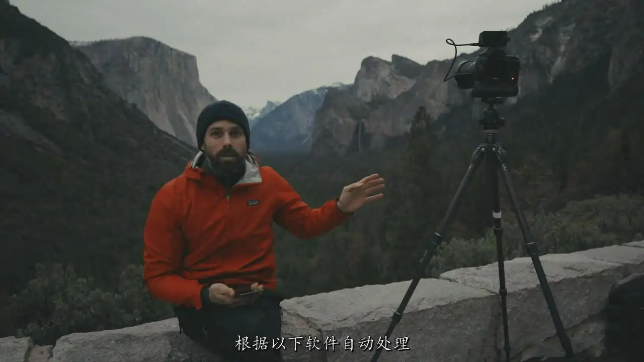 图片[7]-Colin Delehanty与Alex Strohl大师级延时摄影视频教程-中英字幕-美夕摄影