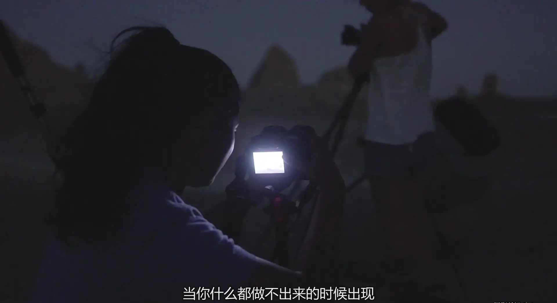 图片[7]-SLR Lounge-天体星空星轨银河夜景风光摄影及后期完整教程-中文字幕-美夕摄影