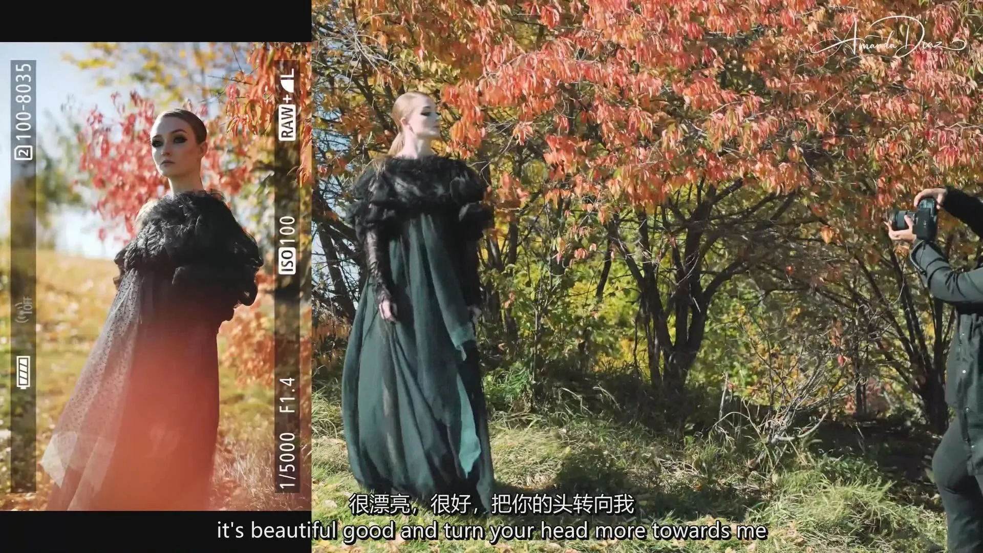 图片[7]-Amanda Diaz-时尚人像摄影布光及后期修图大师班教程-中英字幕
