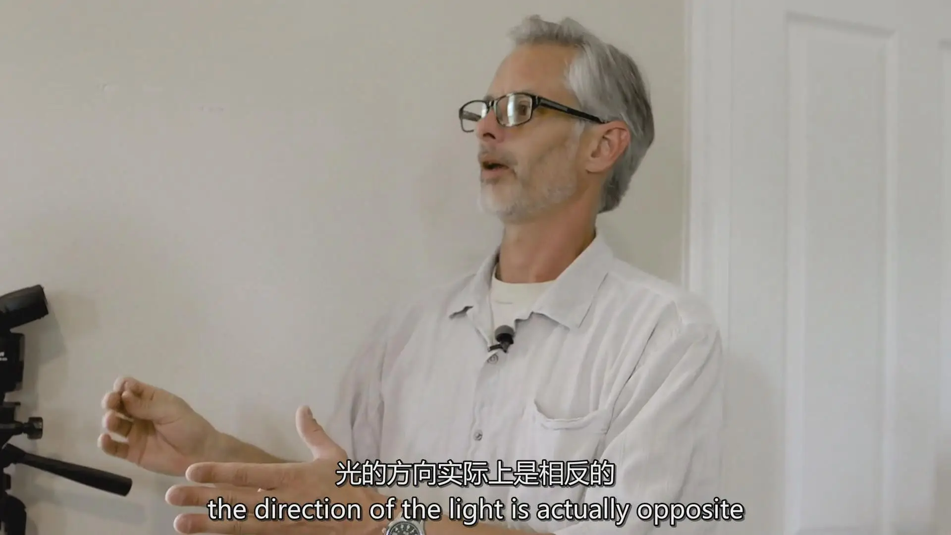 图片[7]-KelbyOne - Thomas Grubba房地产建筑室内摄影入门教程-中英字幕