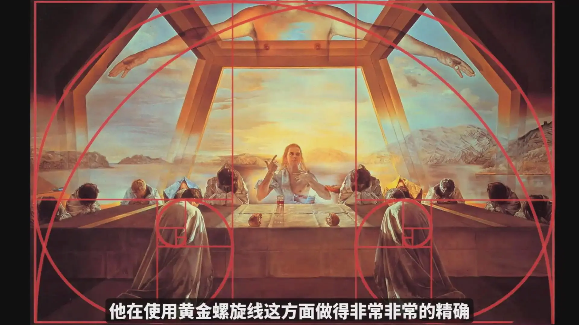 图片[8]-经典摄影构图解析：超越三分法则解析经典构图技巧教程-中英字幕-美夕摄影
