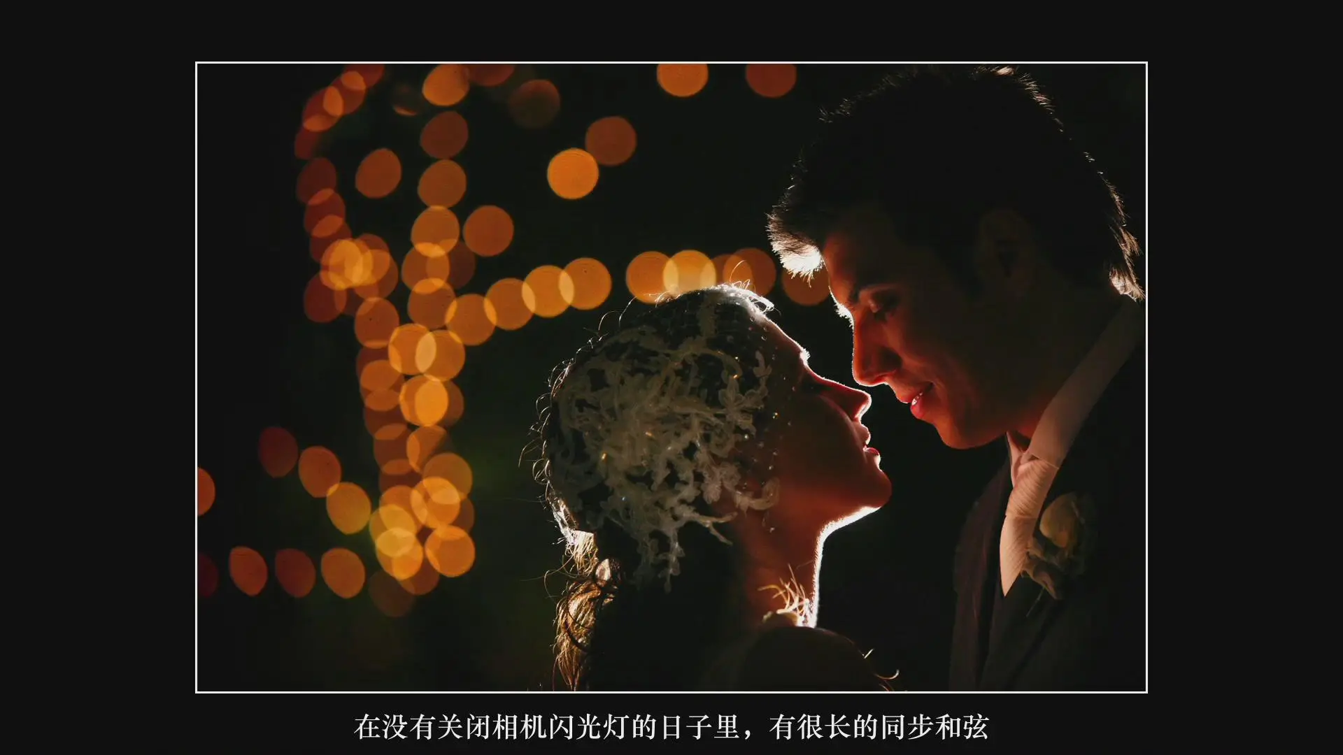 图片[8]-Jerry Ghionis-婚礼摄影的艺术7套布光摆姿势等完整培训教程-中文字幕-美夕摄影