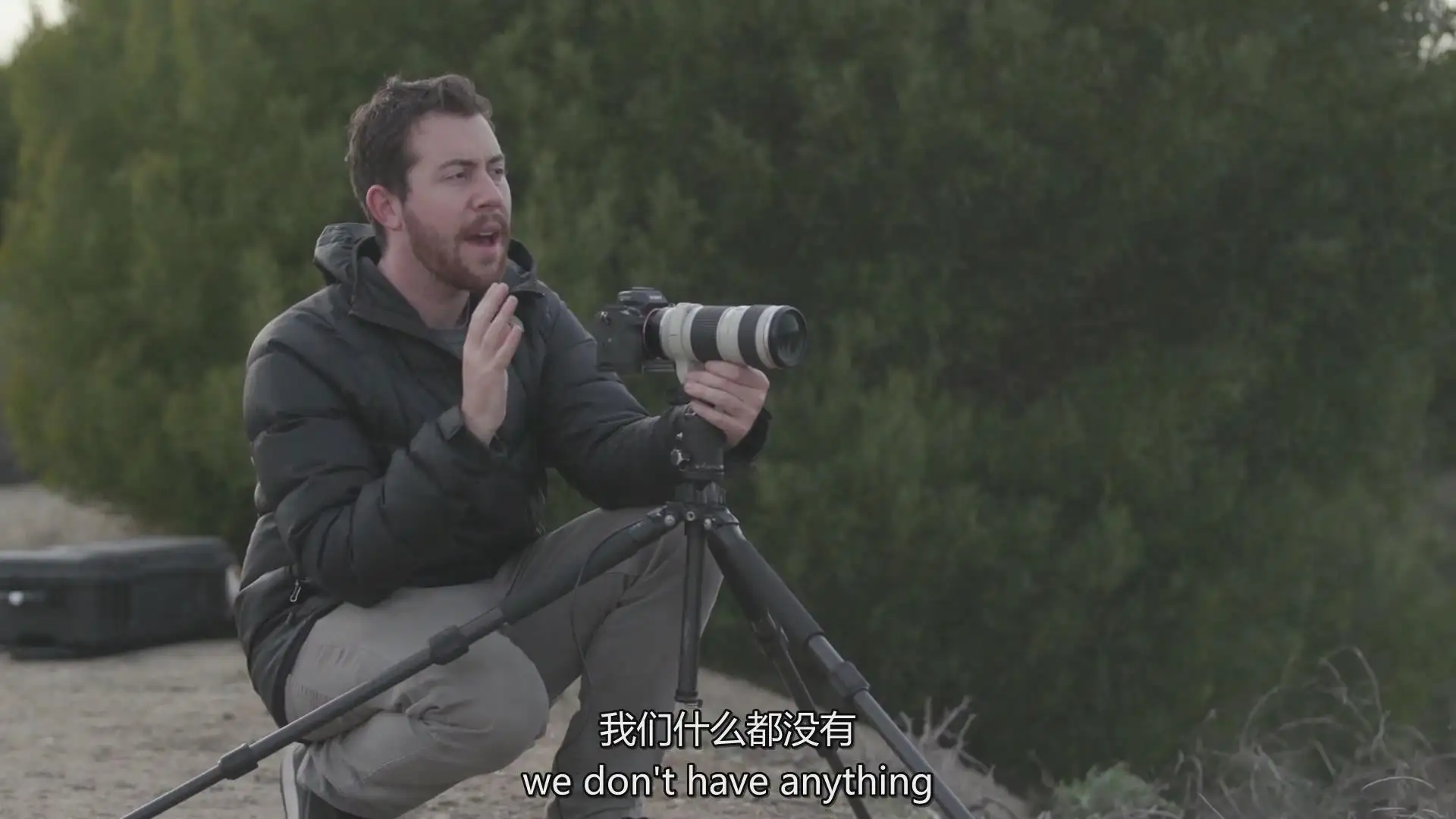 图片[8]-Michael Shainblum –终极延时摄影大师班完整教程-独家中英字幕