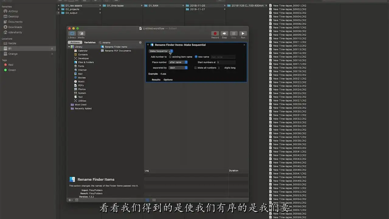 图片[8]-Colin Delehanty与Alex Strohl大师级延时摄影视频教程-中英字幕-美夕摄影