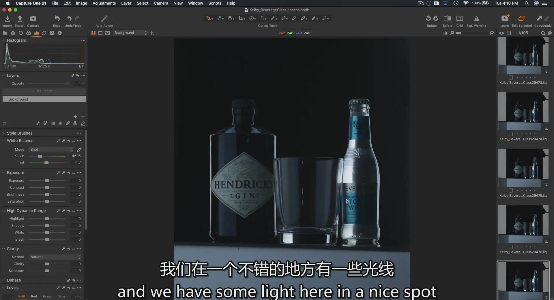 图片[8]-KelbyOne-Aaron Van饮料产品和飞溅摄影的布光教程-中英字幕