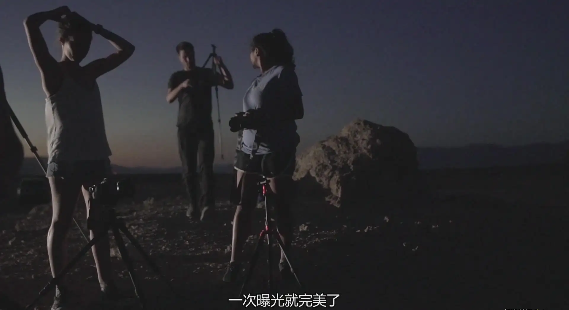 图片[8]-SLR Lounge-天体星空星轨银河夜景风光摄影及后期完整教程-中文字幕-美夕摄影