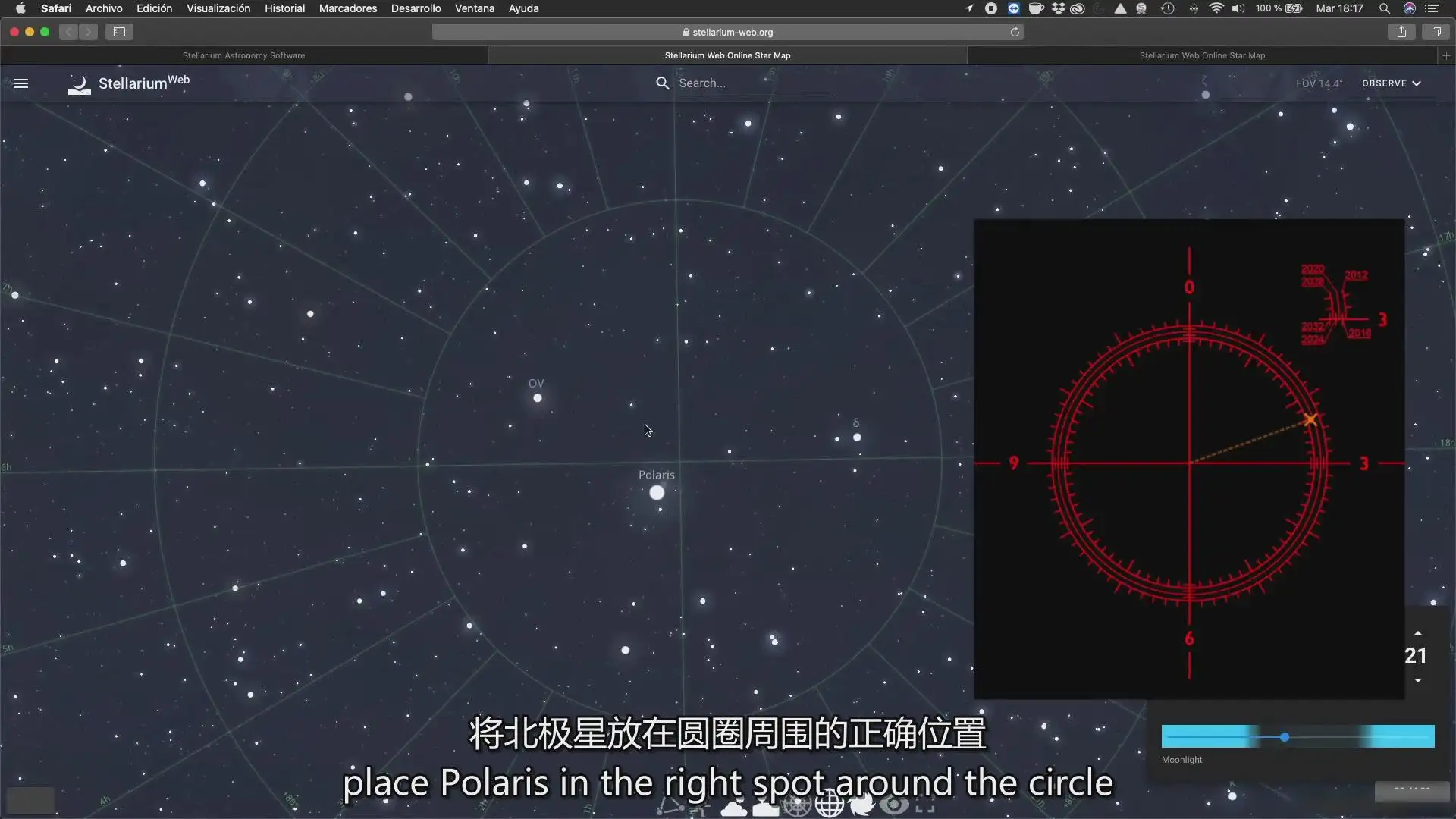 图片[8]-摄影师Dan Zafra终极银河系跟踪拍摄及后期完整教程-中英字幕-美夕摄影