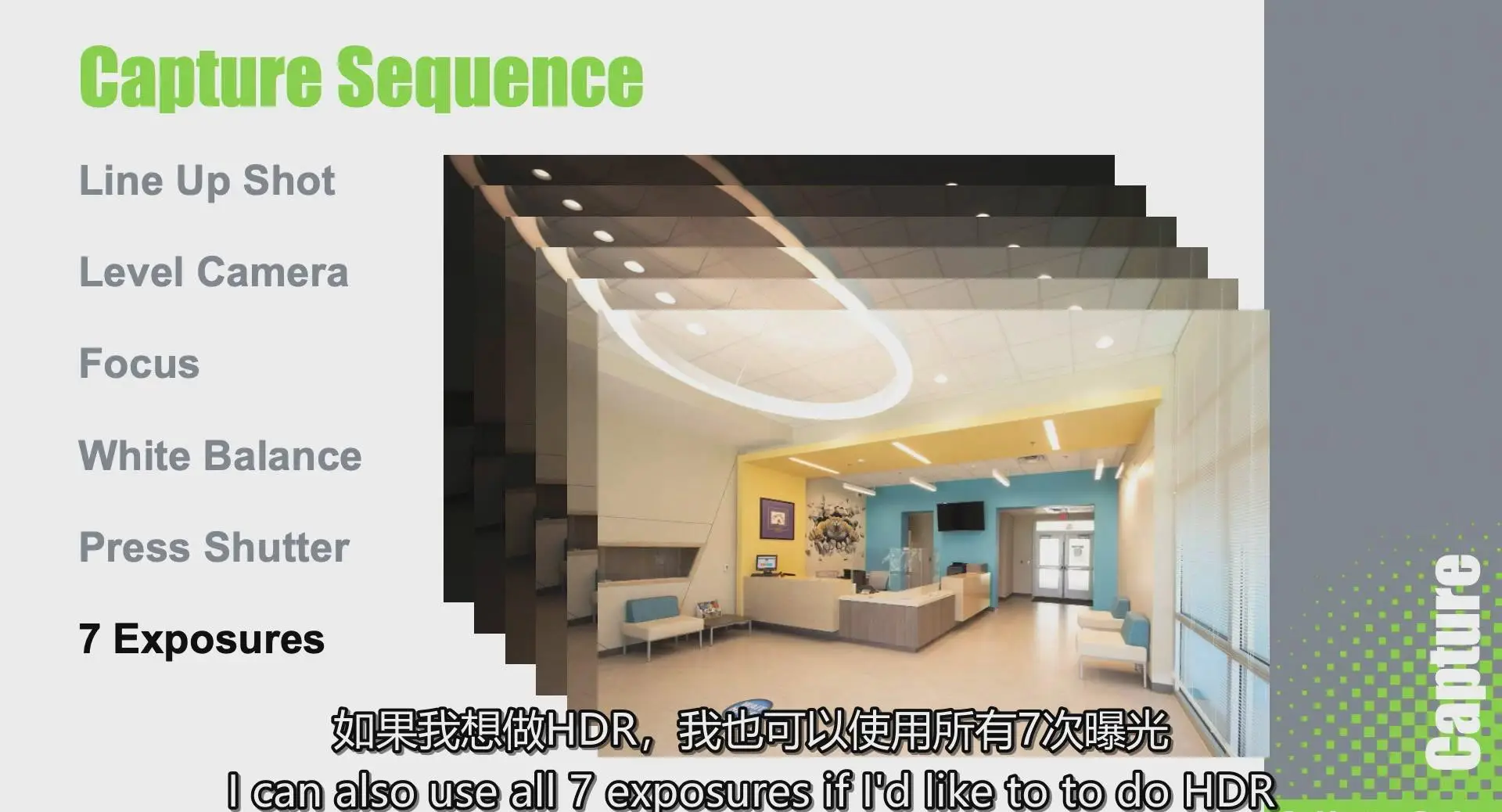 图片[8]-KelbyOne–Jeff Leimbach掌握建筑摄影基础知识指南教程-中英字幕
