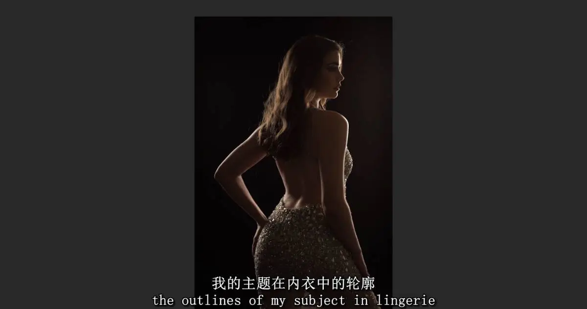 图片[8]-KelbyOne–Lindsay Adler极端高光和弱光环境人像布光教程-中英字幕