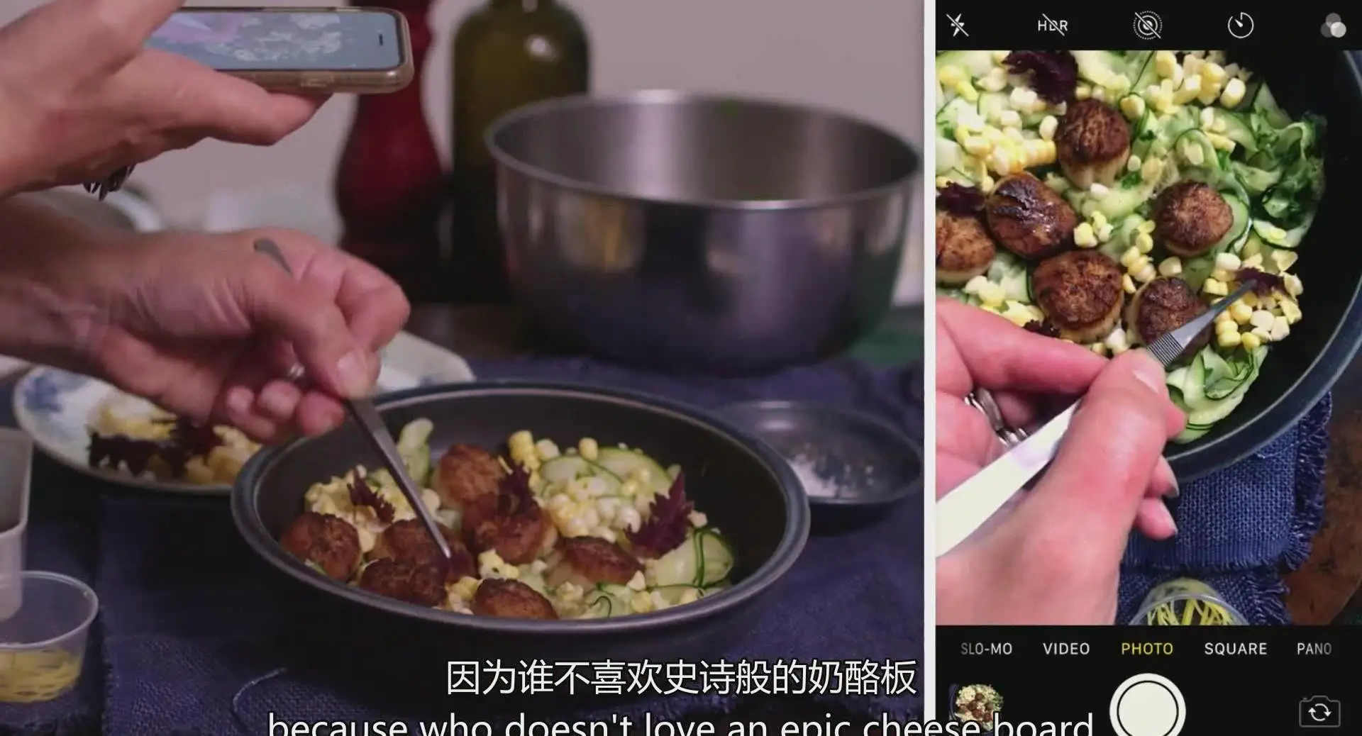 图片[8]-Melina Hammer - iPhone 美食摄影造型与自然光拍摄教程-中英字幕