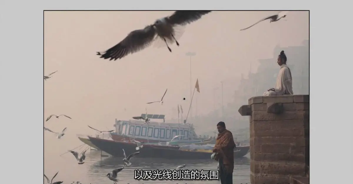 图片[8]-Mitchell Kanashkevich - 惊人的照片剖析指南教程-中英字幕