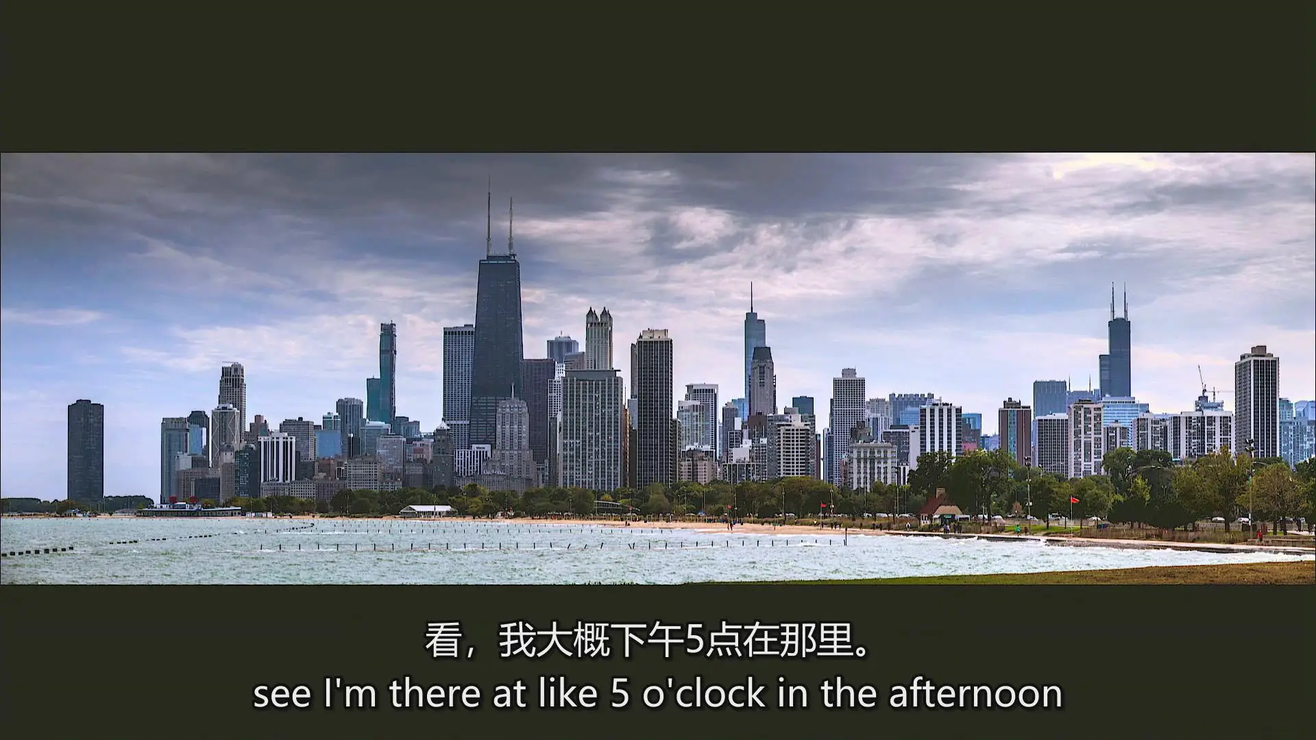 图片[8]-KelbyOne-Scott Kelby和Larry Becker芝加哥城市旅拍指南-中英字幕
