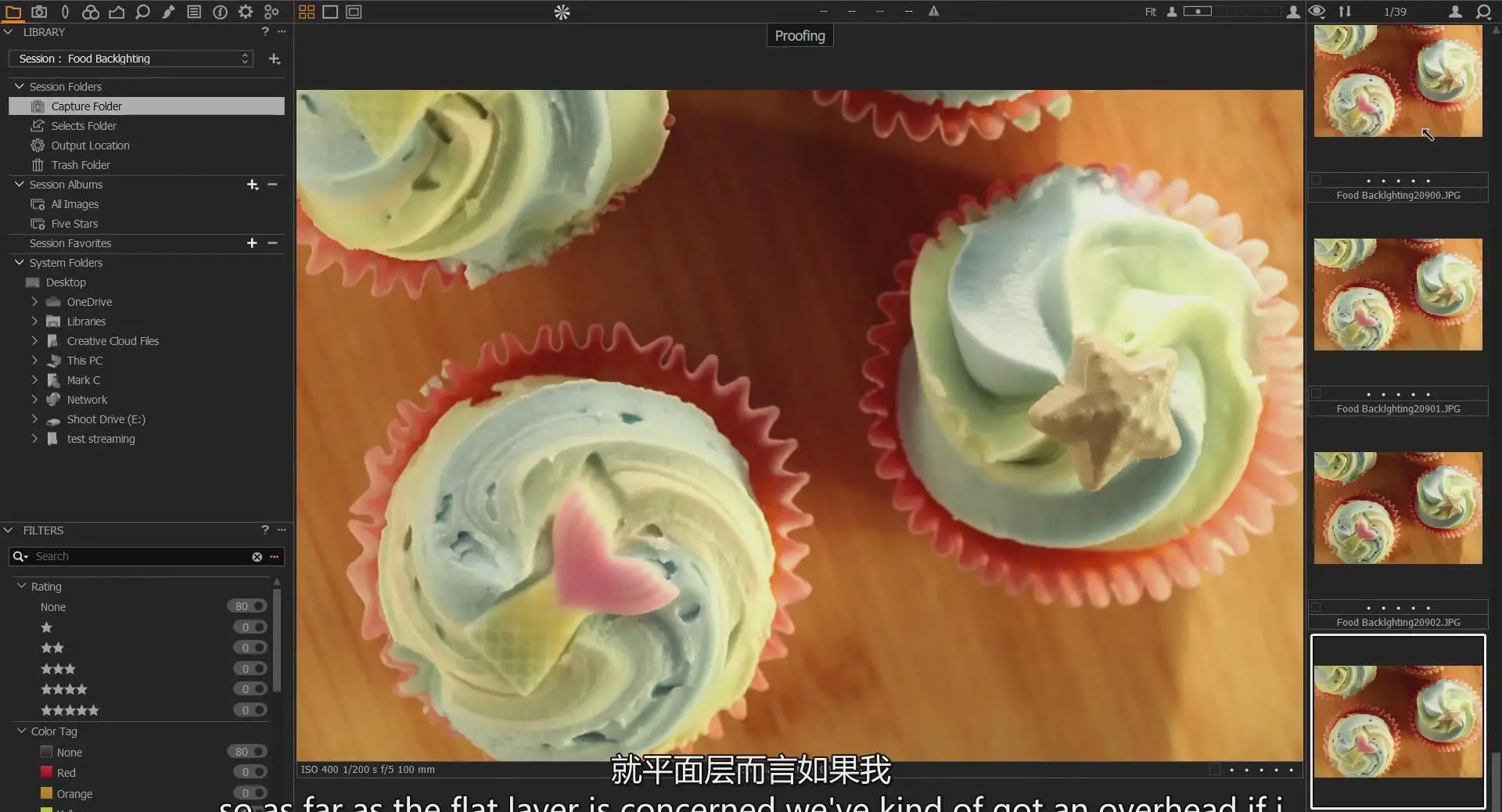 图片[9]-美食摄影师Mark Cleghorn糕点美食摄影布光造型初学者指南-中英字幕-美夕摄影