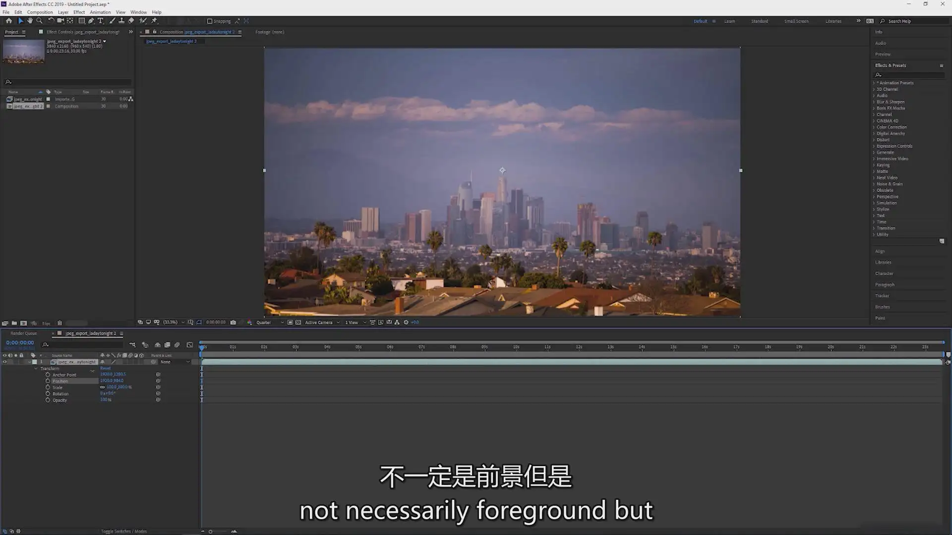 图片[9]-Michael Shainblum –终极延时摄影大师班完整教程-独家中英字幕