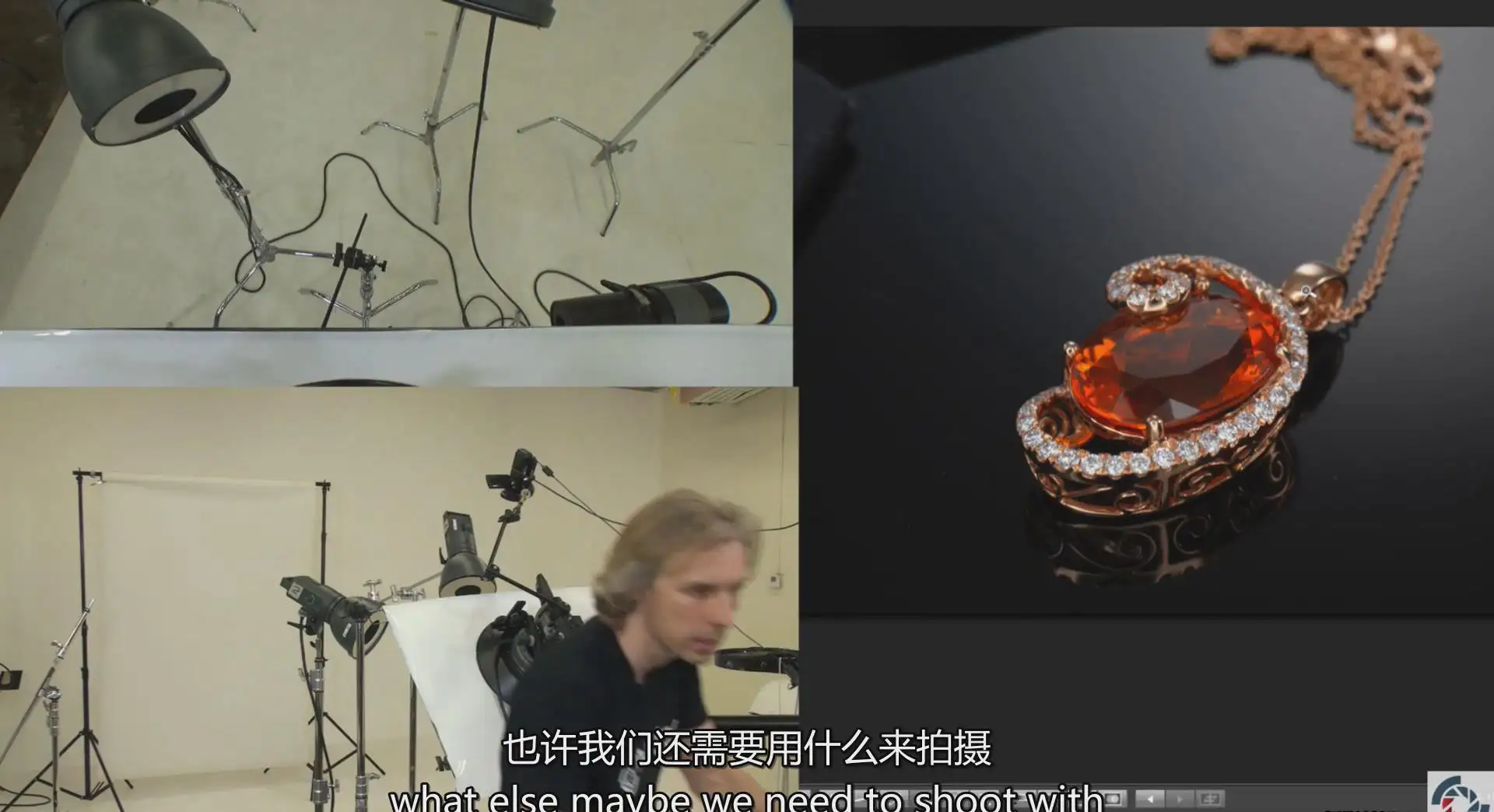 图片[9]-Photigy-珠宝首饰耳环项链摄影布光及后期制作完整教程-中英字幕