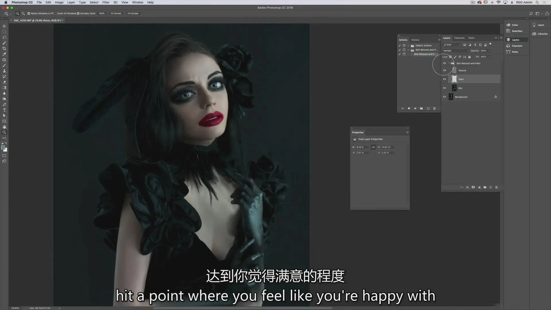 图片[9]-PROEDU-Kelly Robitaille超现实肖像画造型与修饰教程-独家中英字幕-美夕摄影
