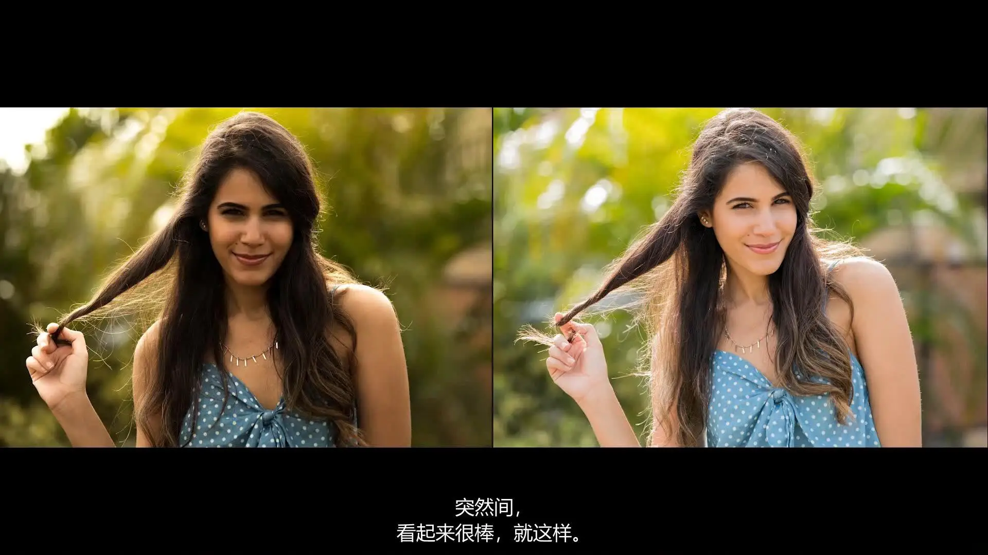 图片[9]-KelbyOne – Scott Kelby掌握自然光人像摄影完整教程-中文字幕