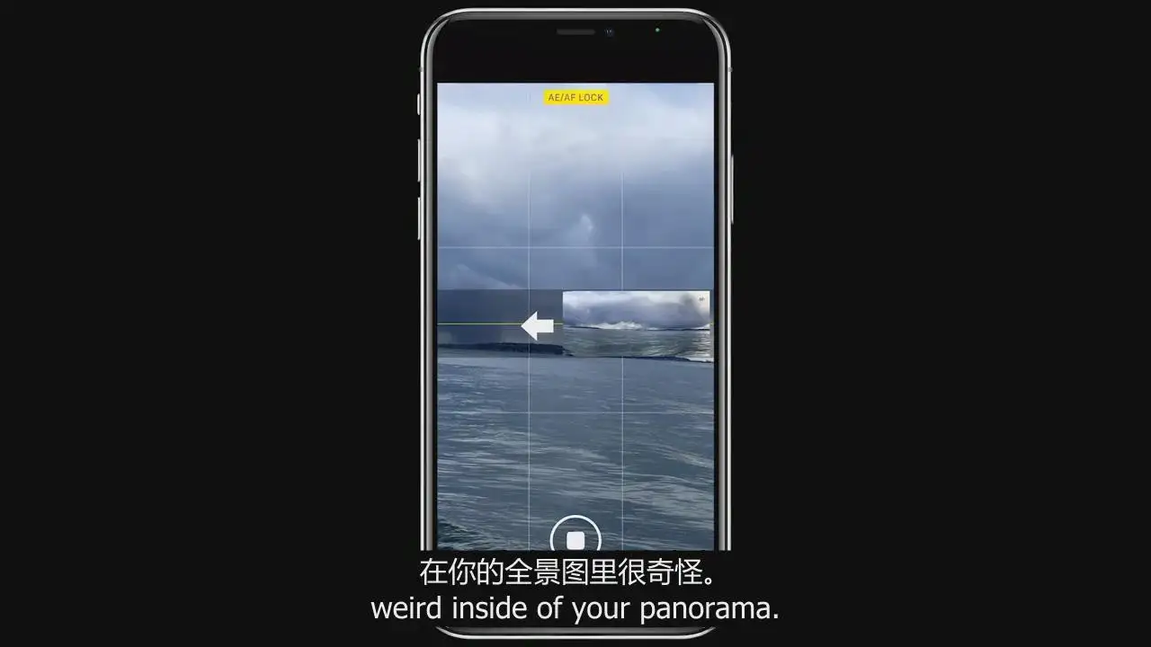 图片[9]-Jared Platt - Android和iPhone 智能手机摄影完整指南教程-中英字幕-美夕摄影