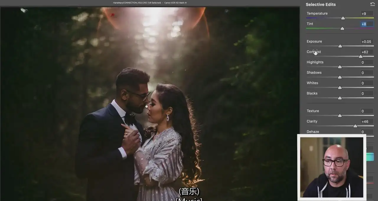 图片[9]-婚礼摄影师Gabe McClintock旅拍婚礼摄影及后期教程全6集-中英字幕-美夕摄影